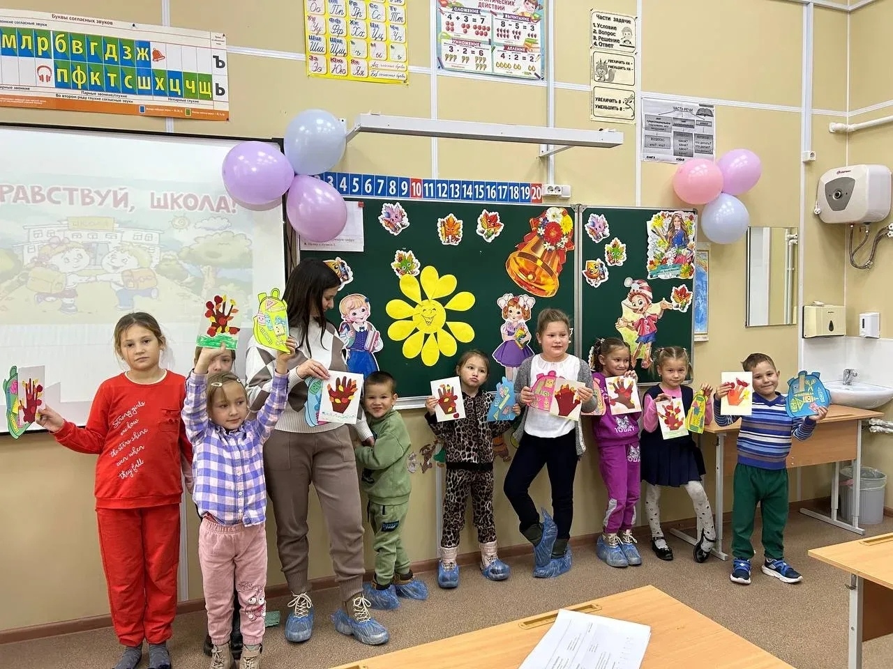 День открытых дверей.